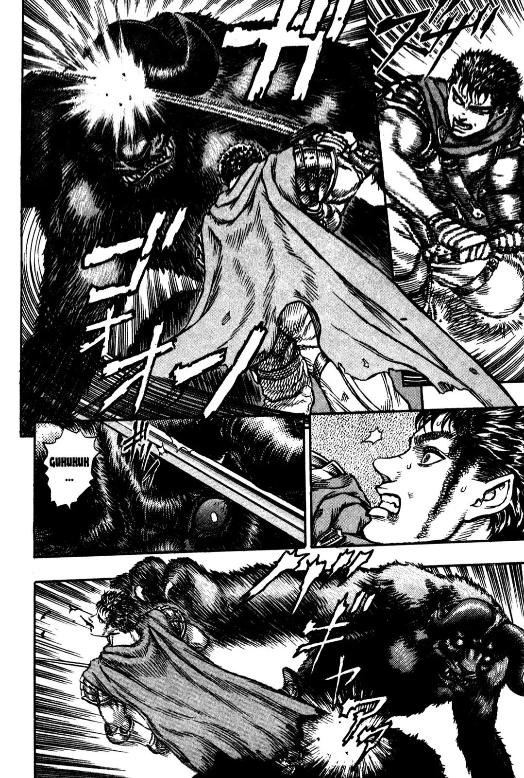 Berserk Chapter 4 - Page 9