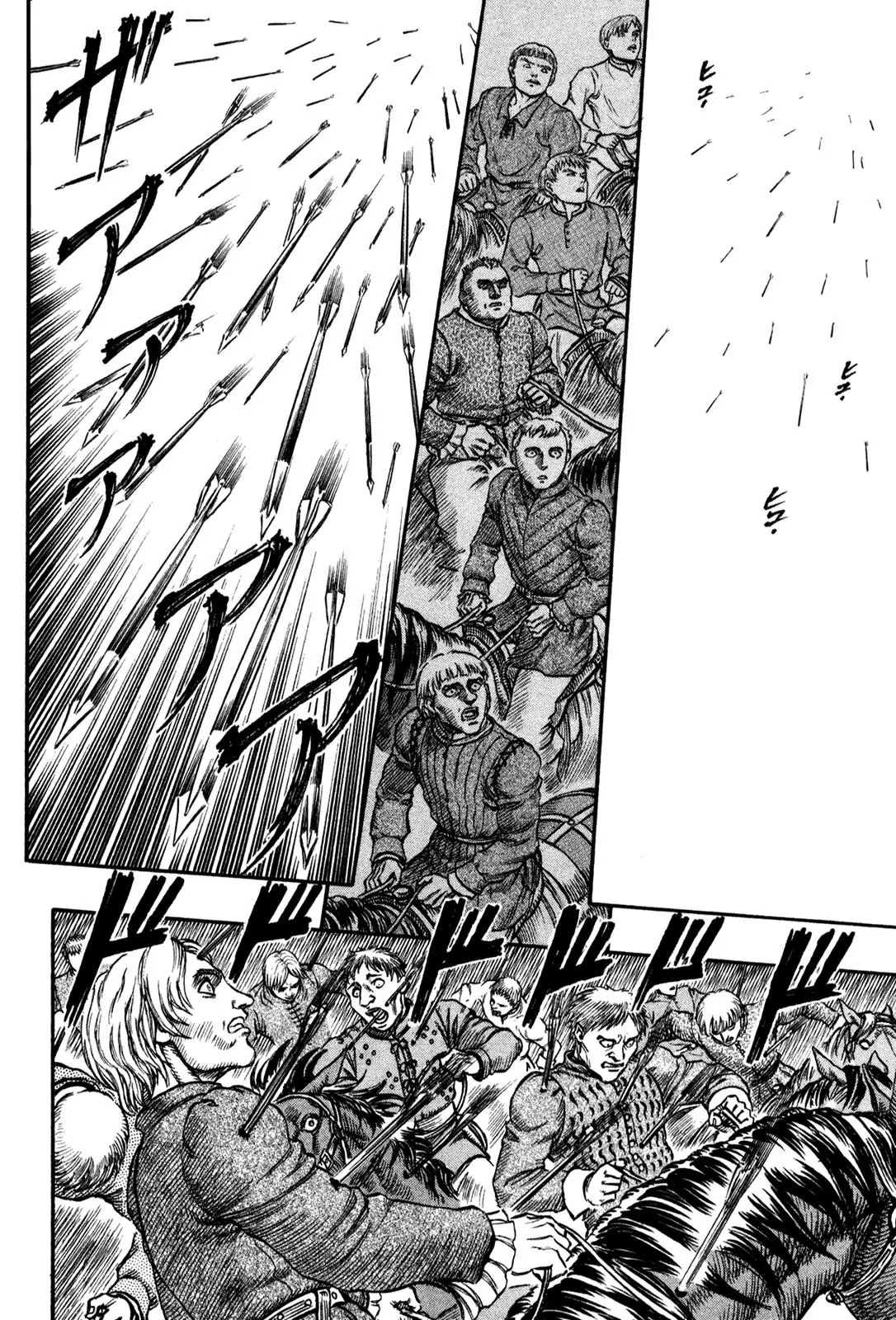 Berserk Chapter 40 - Page 12