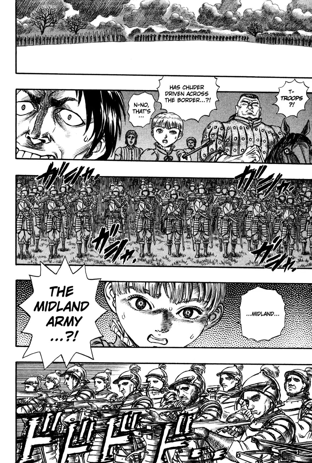 Berserk Chapter 40 - Page 15