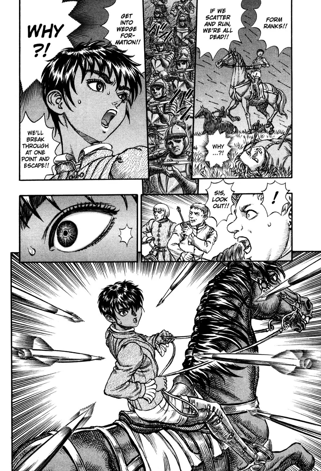 Berserk Chapter 40 - Page 17