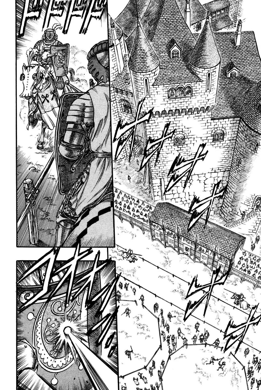 Berserk Chapter 41 - Page 2
