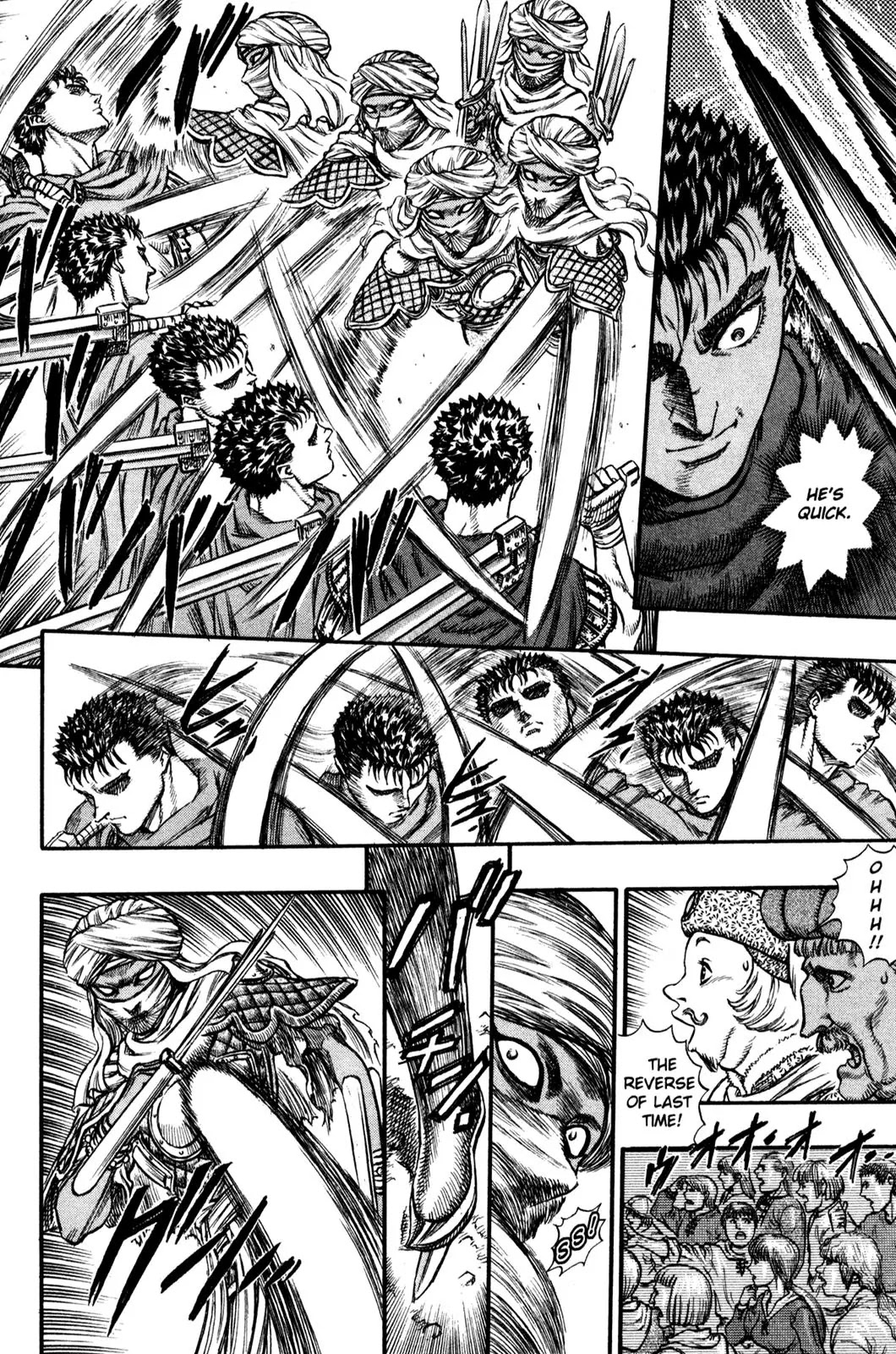 Berserk Chapter 41 - Page 14
