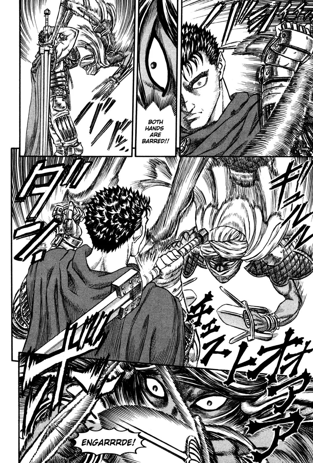 Berserk Chapter 41 - Page 16