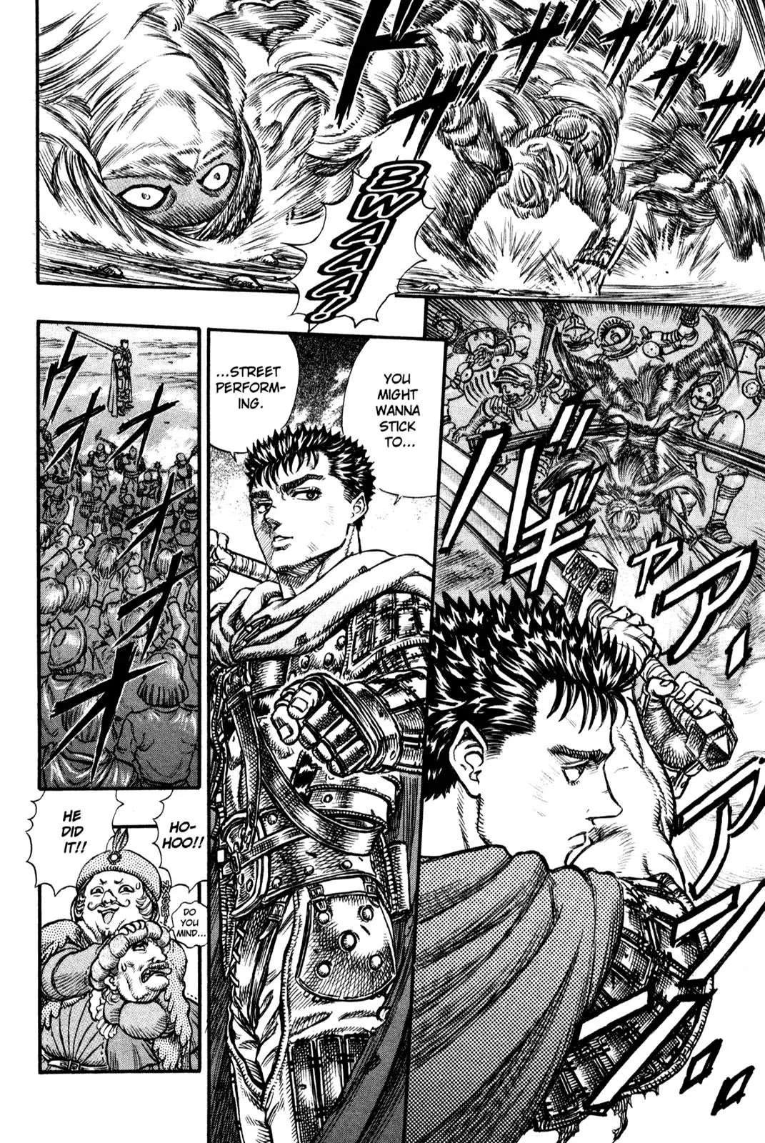 Berserk Chapter 41 - Page 18