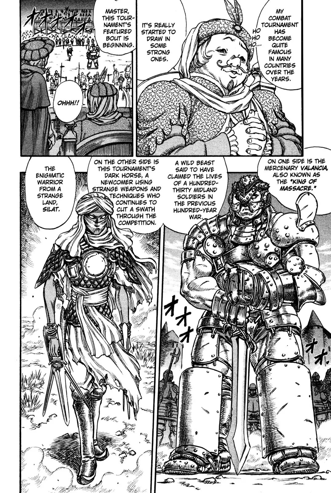 Berserk Chapter 41 - Page 4