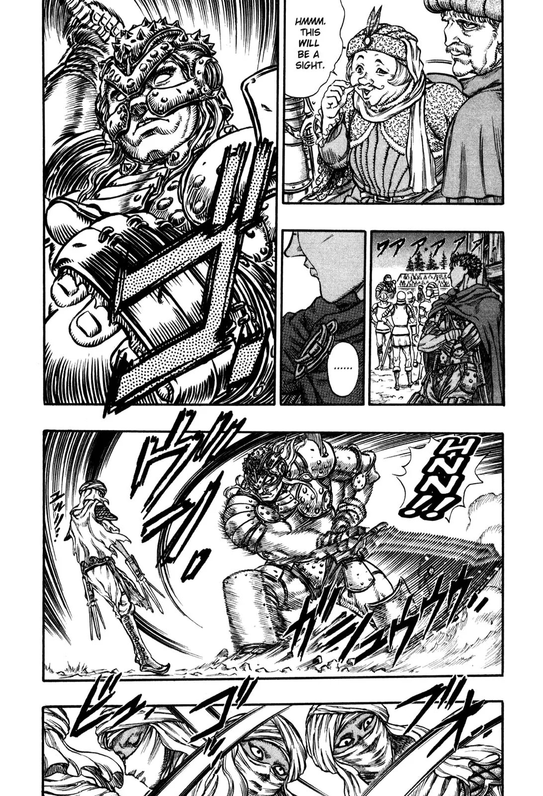 Berserk Chapter 41 - Page 5