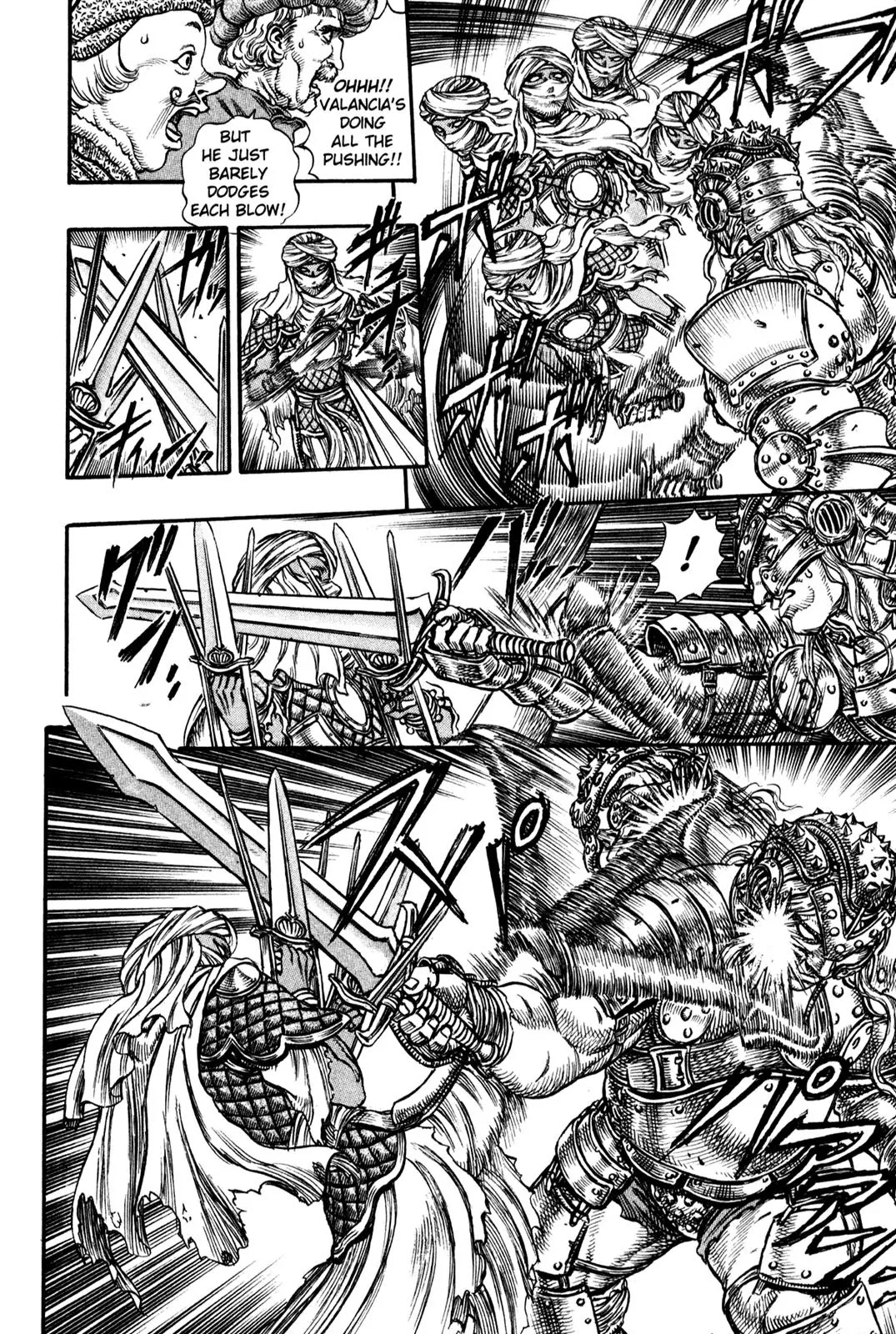 Berserk Chapter 41 - Page 6
