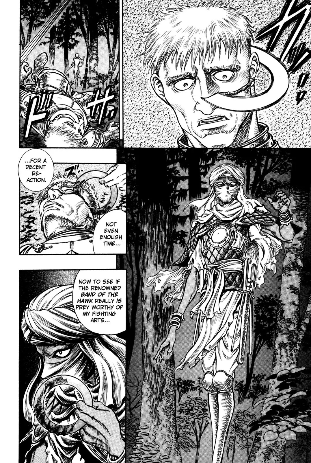 Berserk Chapter 42 - Page 11