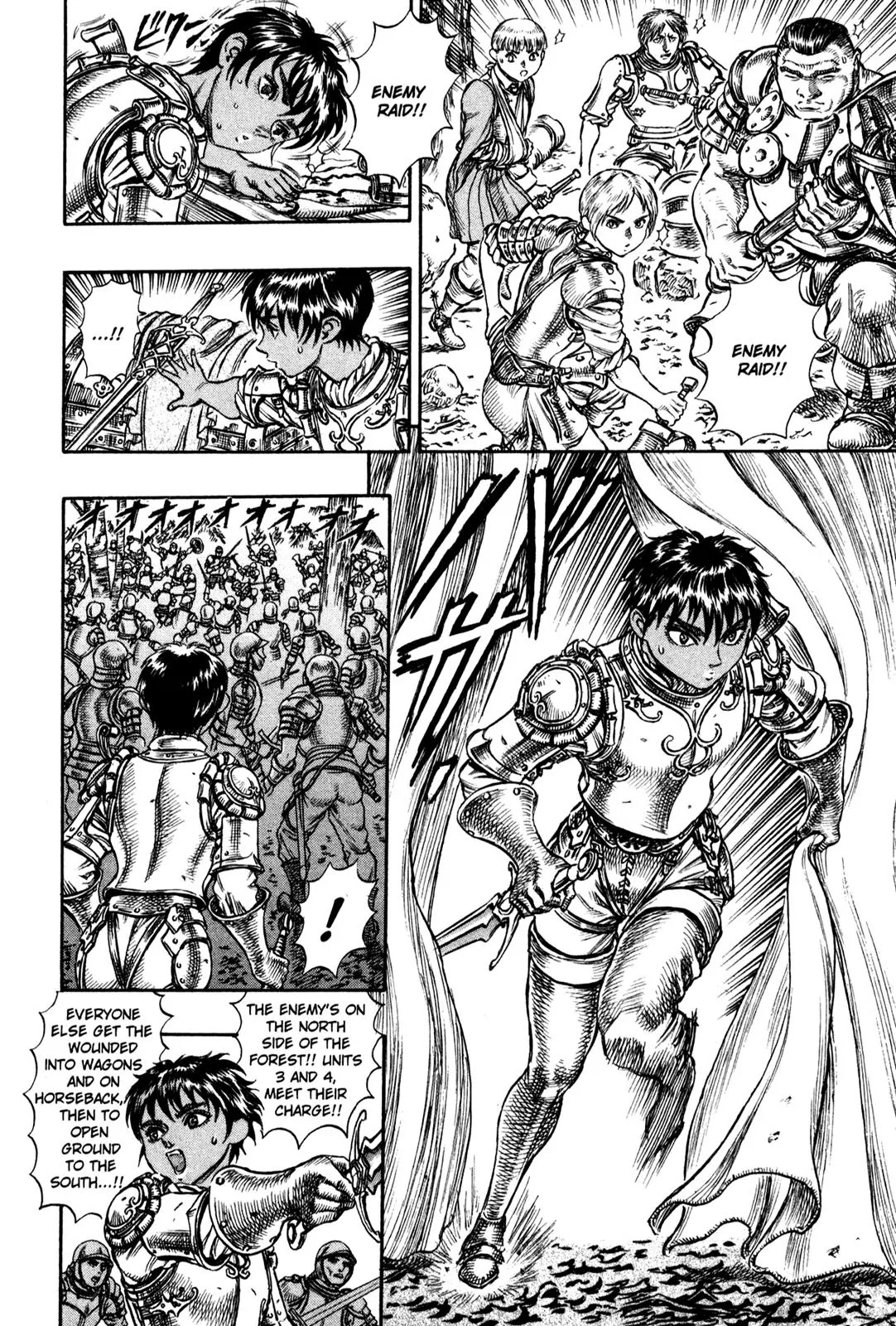Berserk Chapter 42 - Page 13