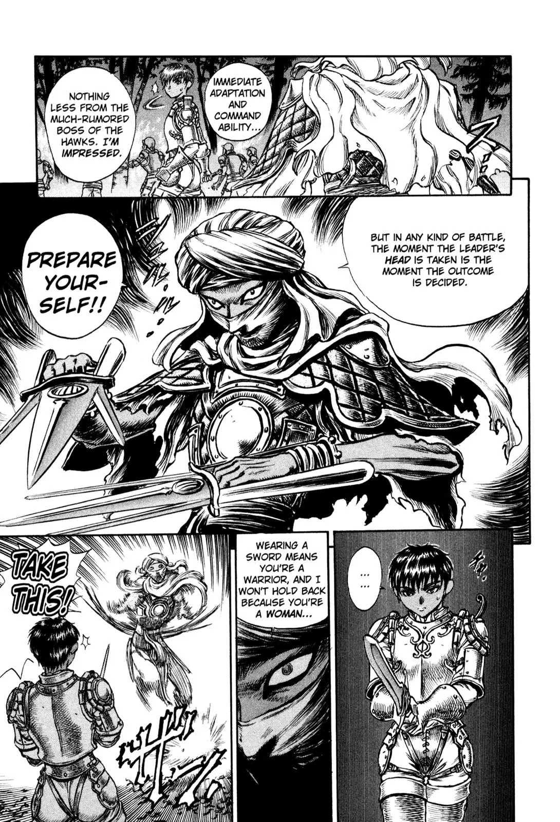 Berserk Chapter 42 - Page 14
