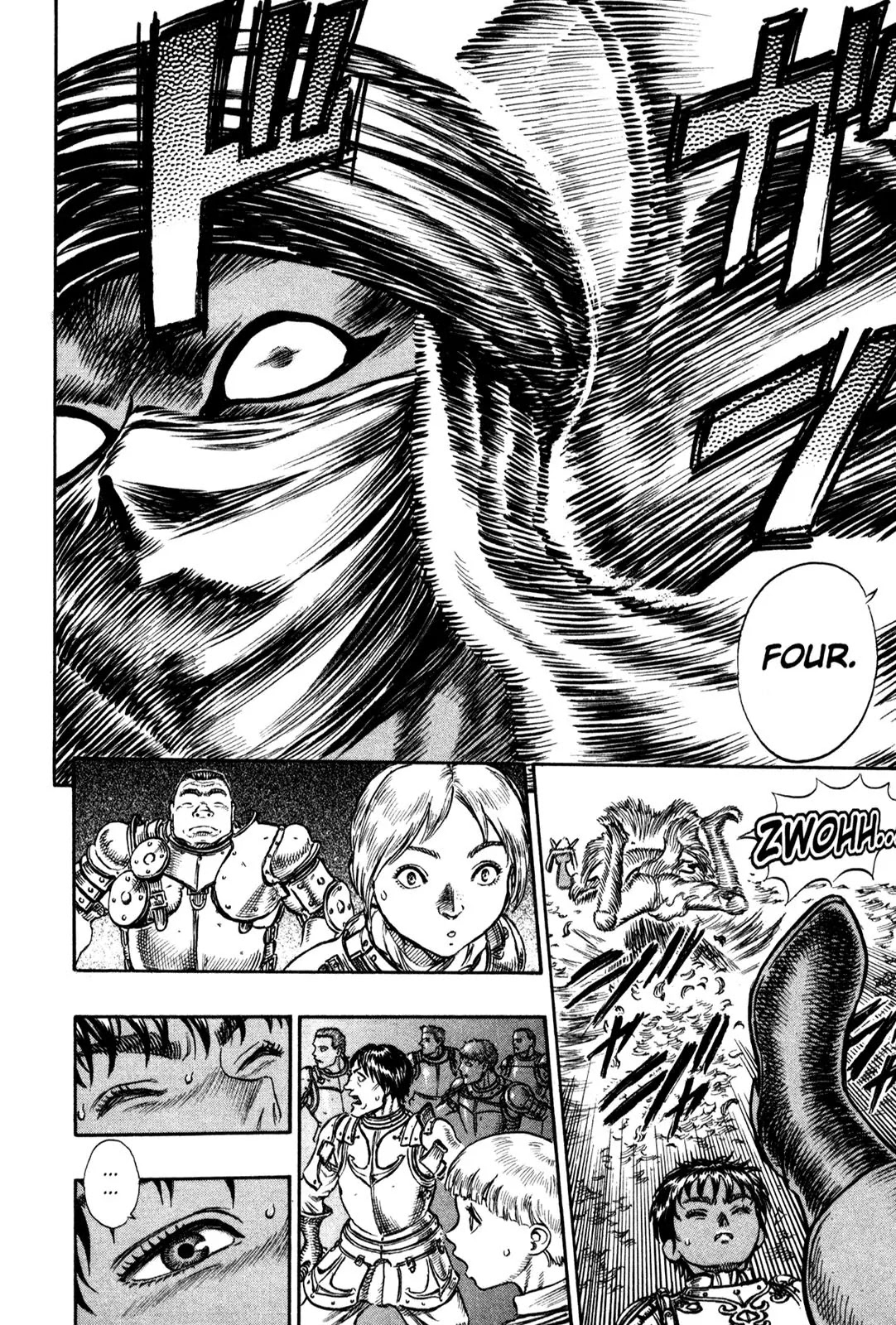 Berserk Chapter 42 - Page 19