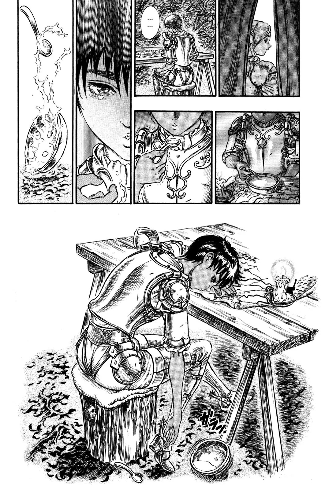 Berserk Chapter 42 - Page 7