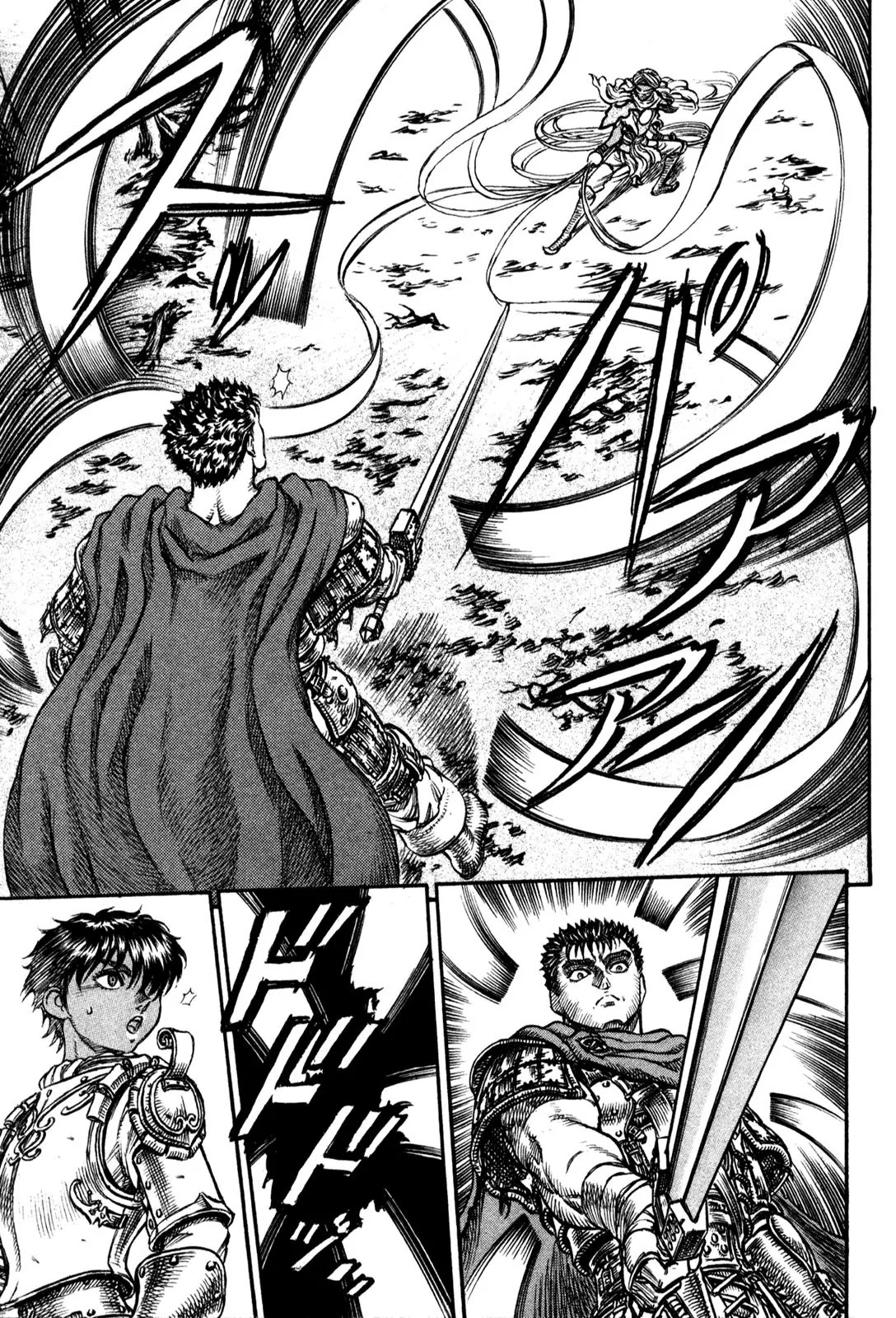 Berserk Chapter 43 - Page 11