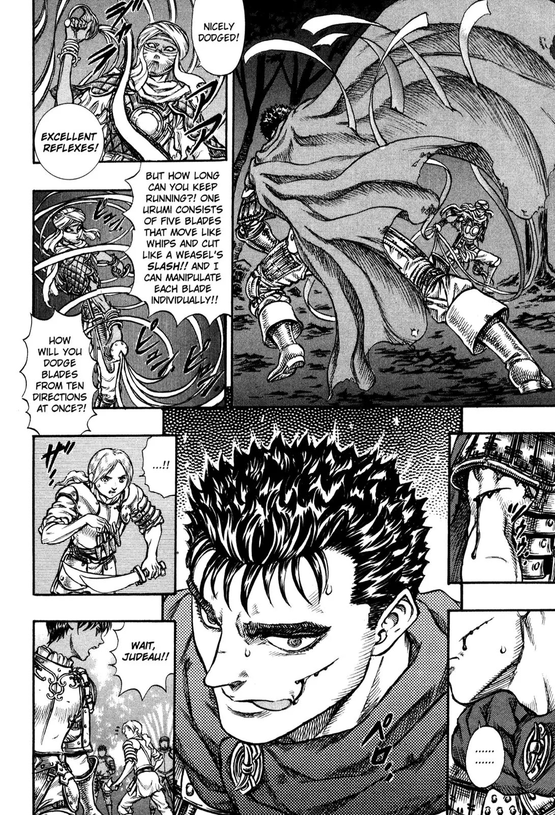 Berserk Chapter 43 - Page 12