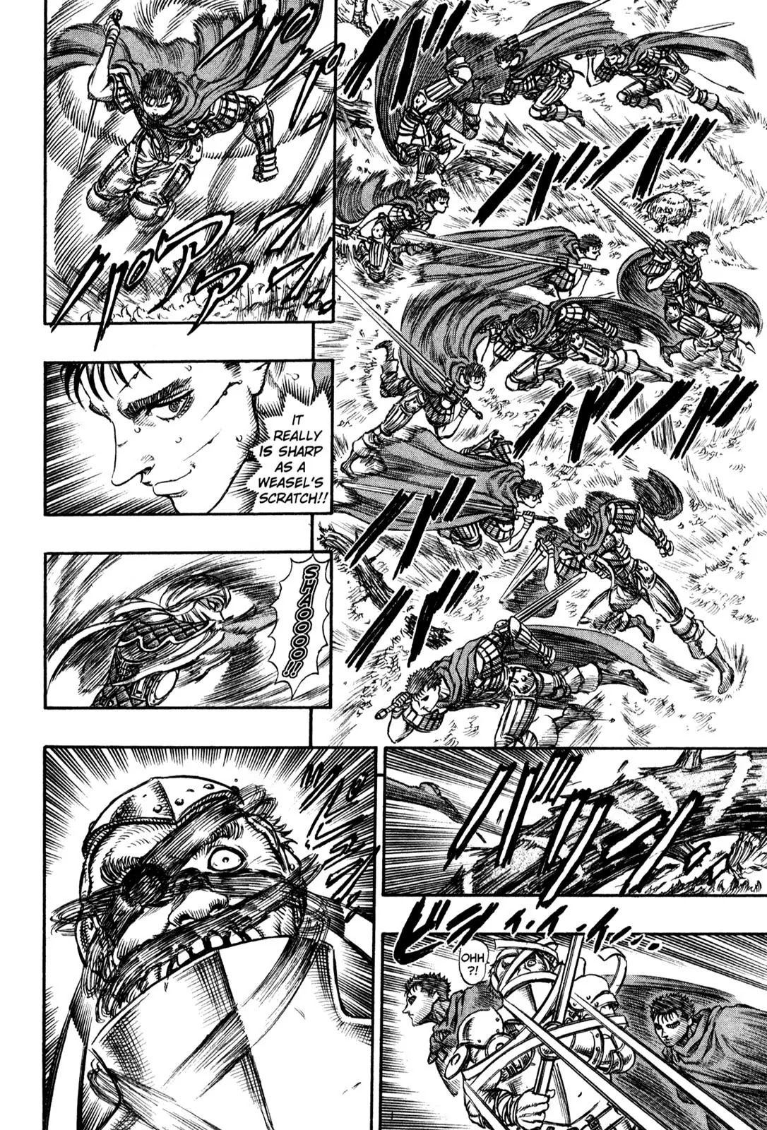 Berserk Chapter 43 - Page 14