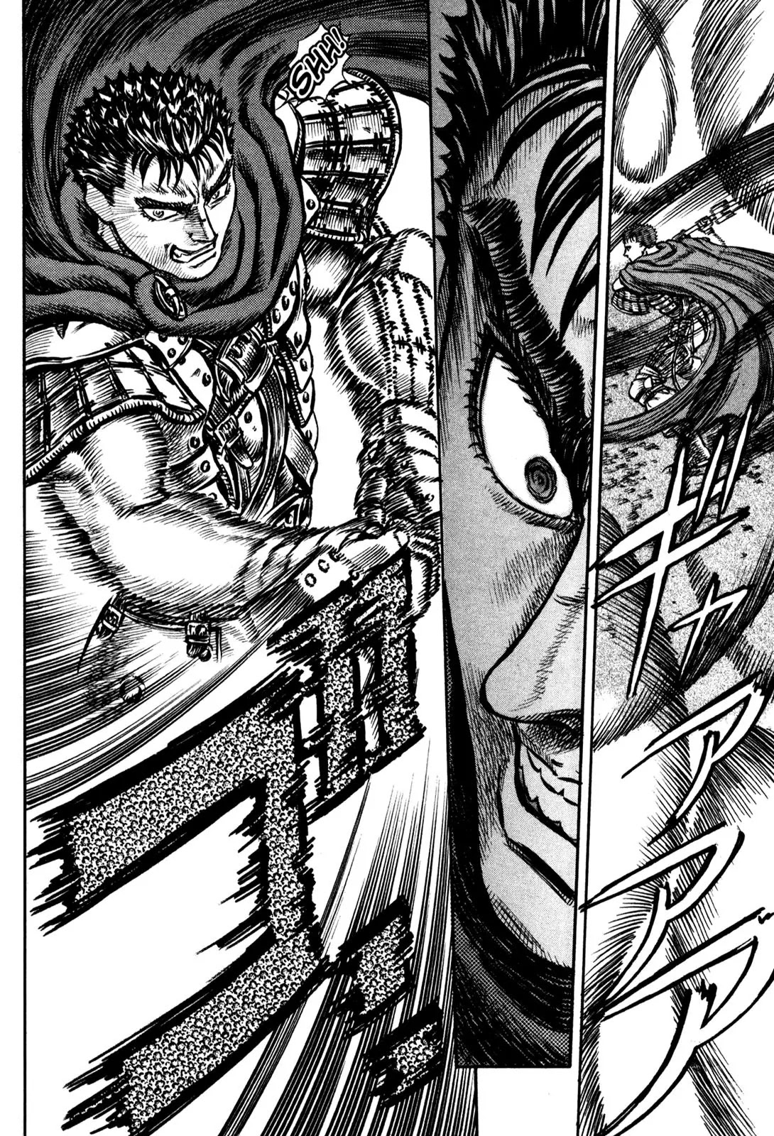 Berserk Chapter 43 - Page 18