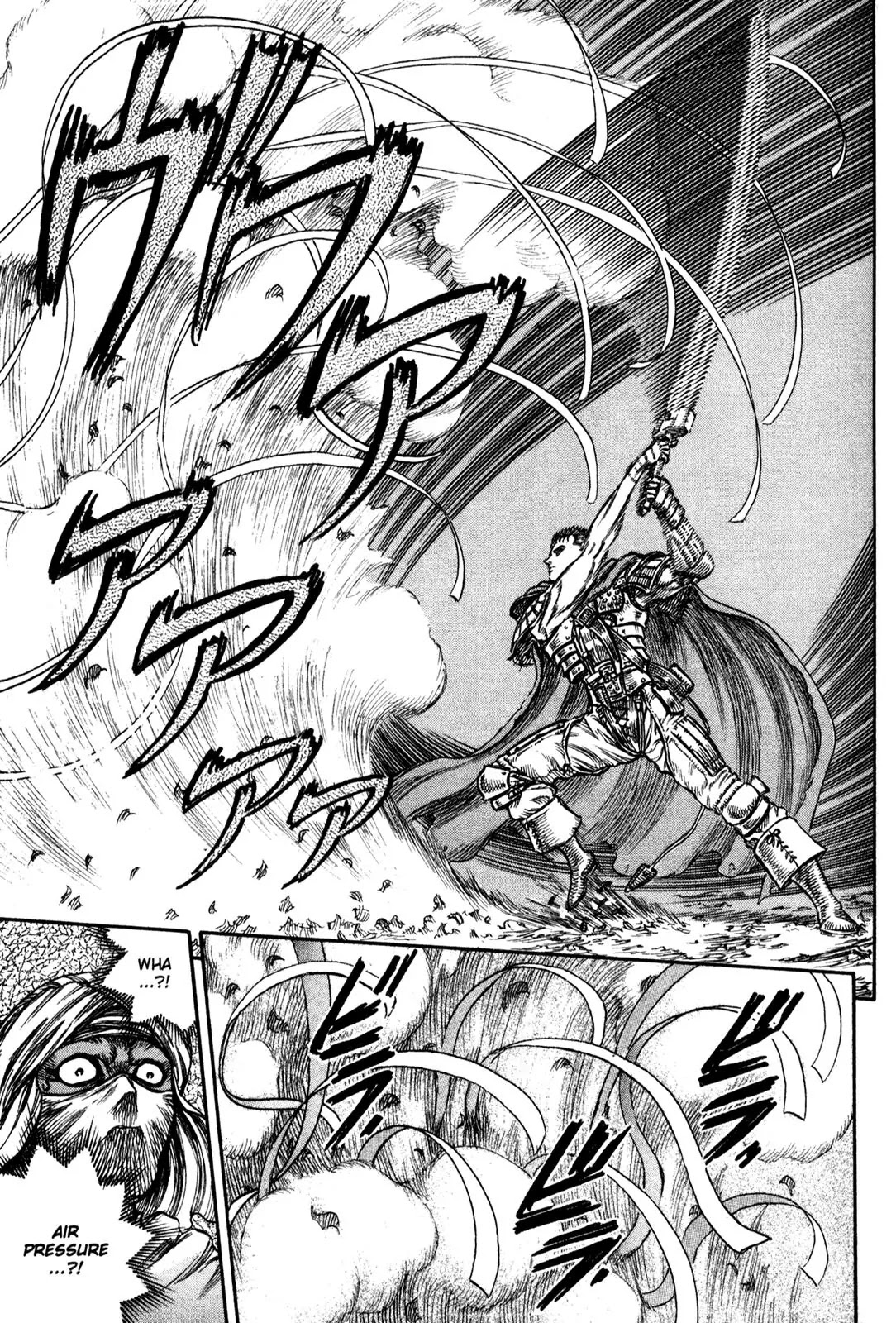 Berserk Chapter 43 - Page 19