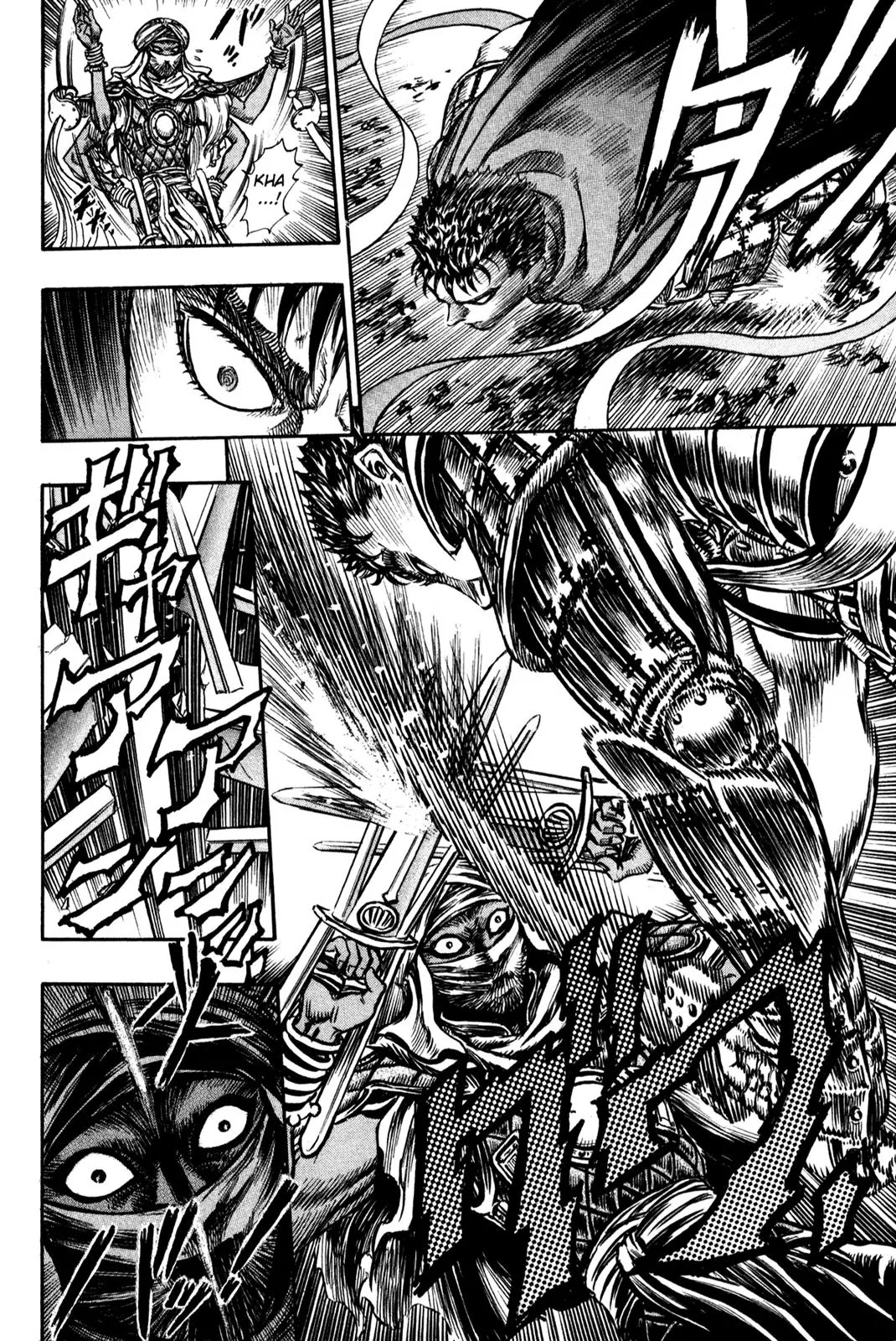 Berserk Chapter 43 - Page 20
