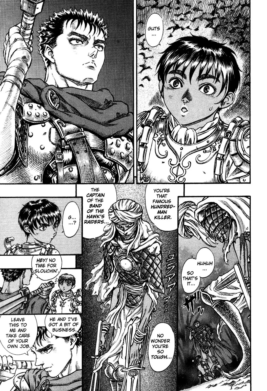 Berserk Chapter 43 - Page 3