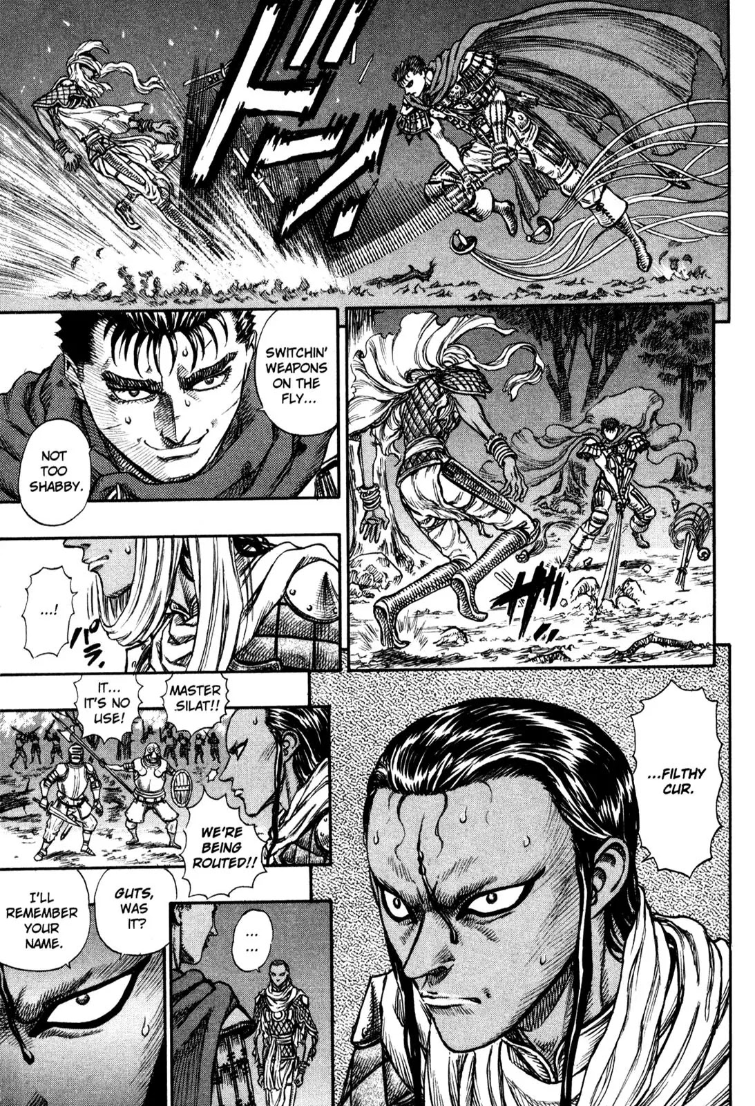 Berserk Chapter 43 - Page 21