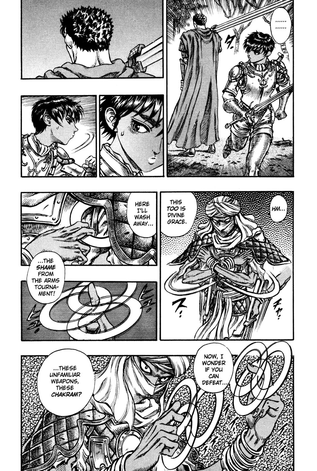 Berserk Chapter 43 - Page 4