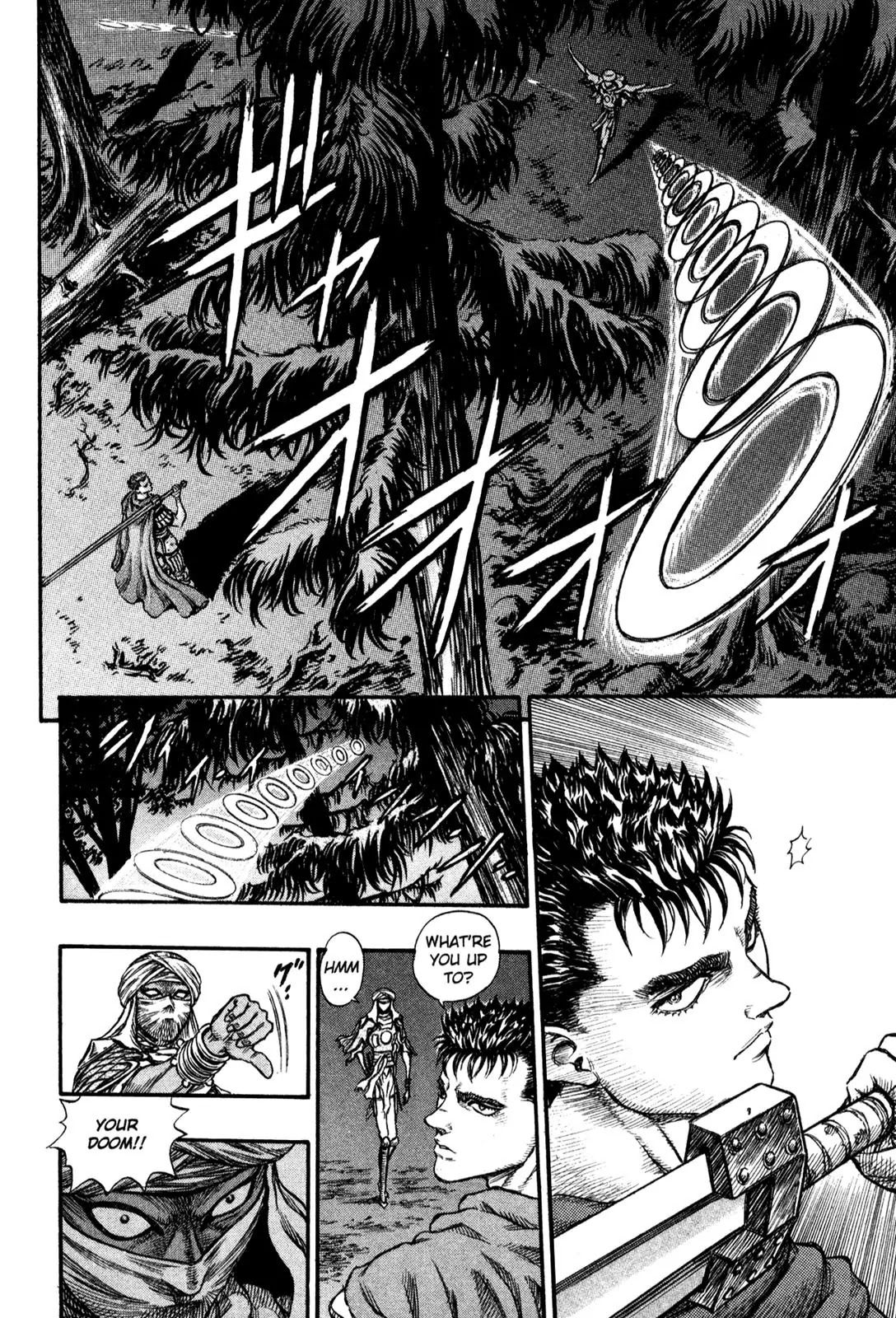Berserk Chapter 43 - Page 6