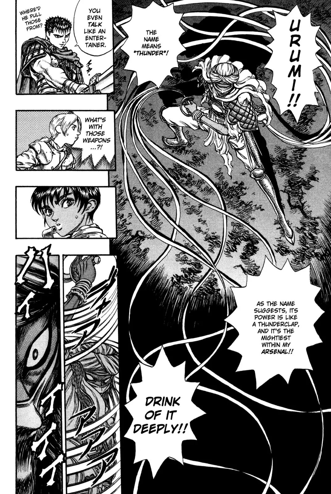 Berserk Chapter 43 - Page 10