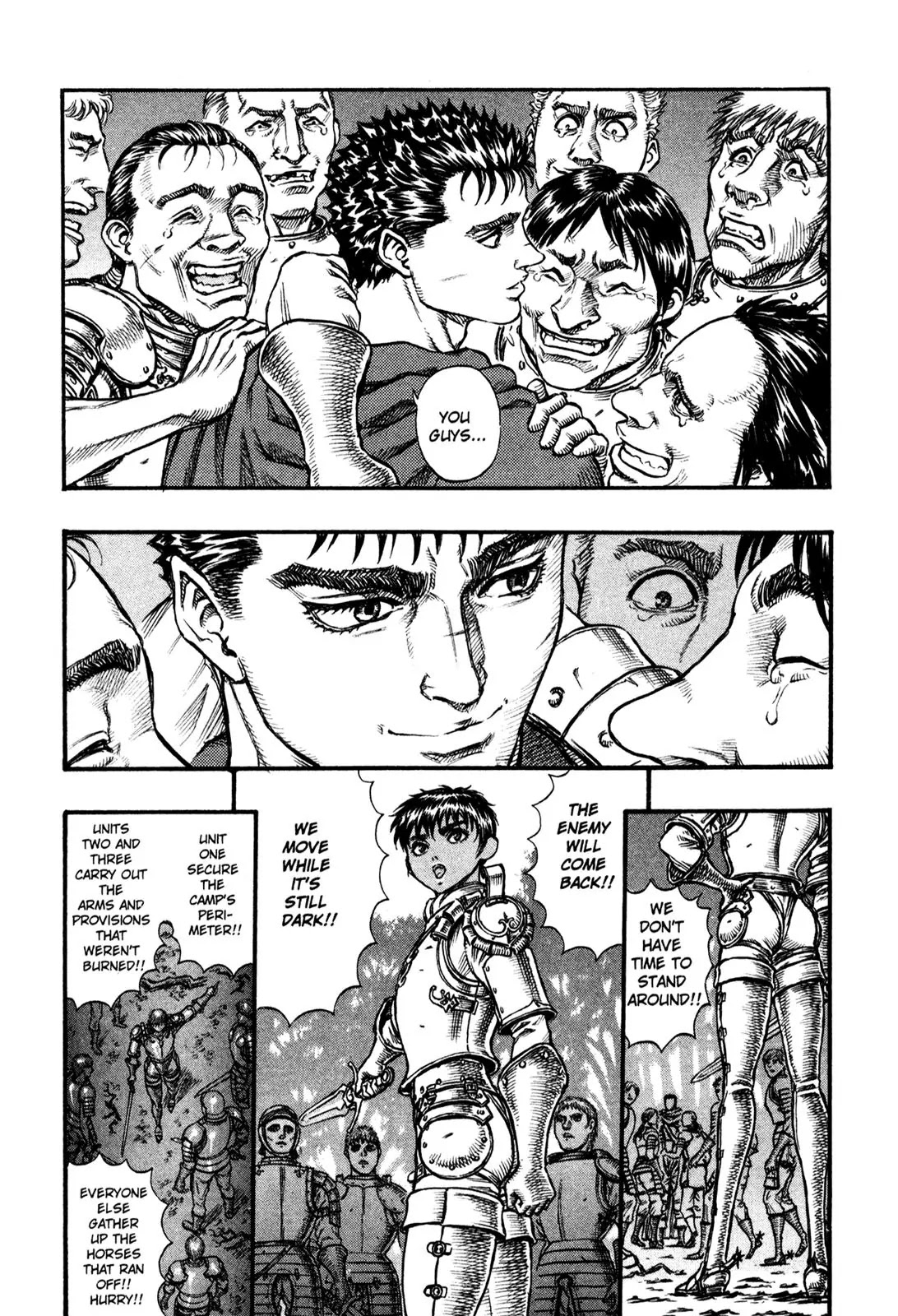 Berserk Chapter 44 - Page 4