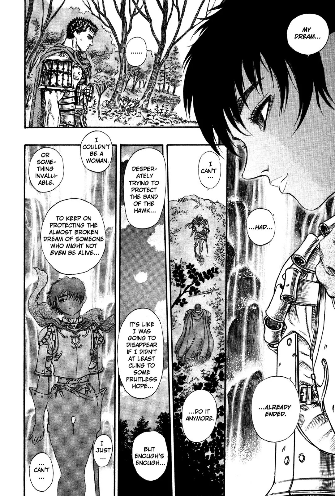 Berserk Chapter 45 - Page 16