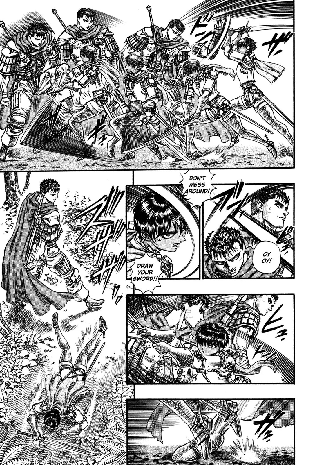 Berserk Chapter 45 - Page 5