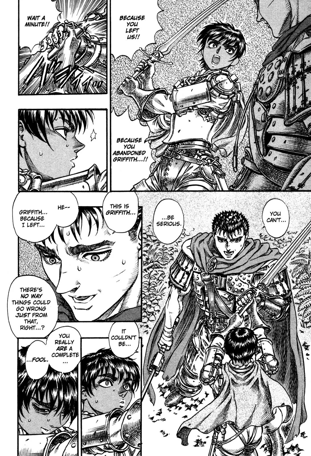Berserk Chapter 45 - Page 8