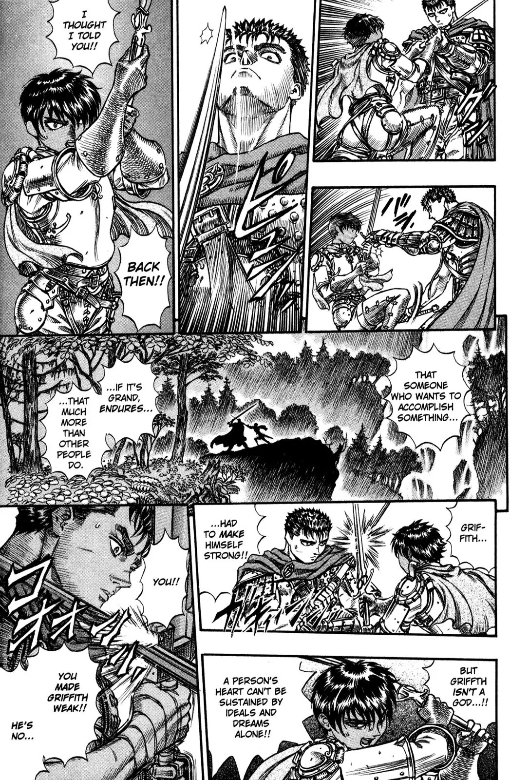 Berserk Chapter 45 - Page 9