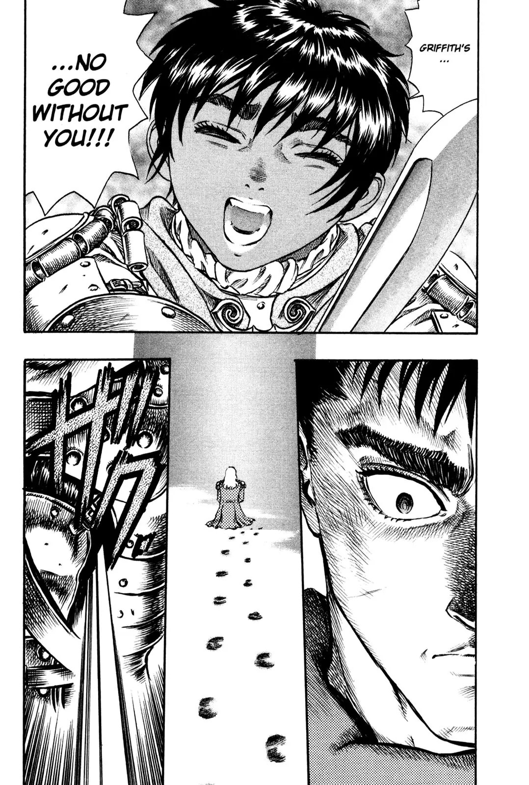 Berserk Chapter 45 - Page 10