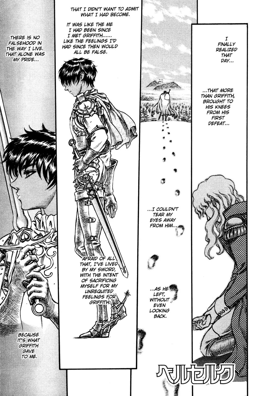 Berserk Chapter 46 - Page 1