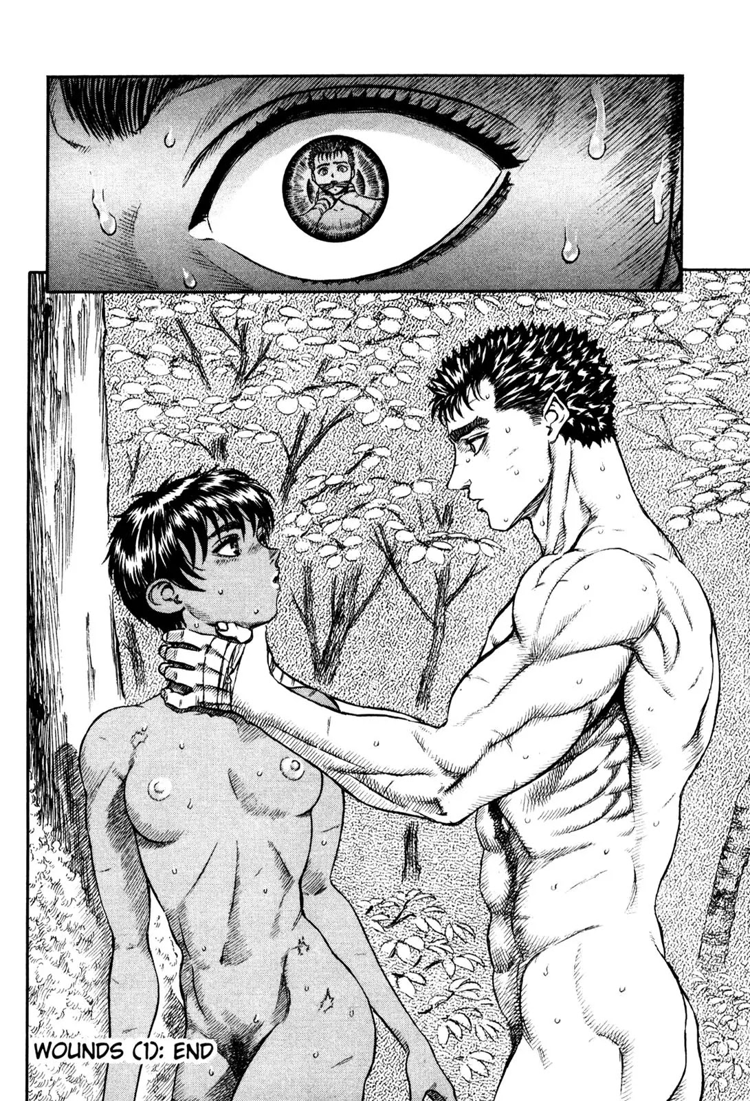 Berserk Chapter 46 - Page 19