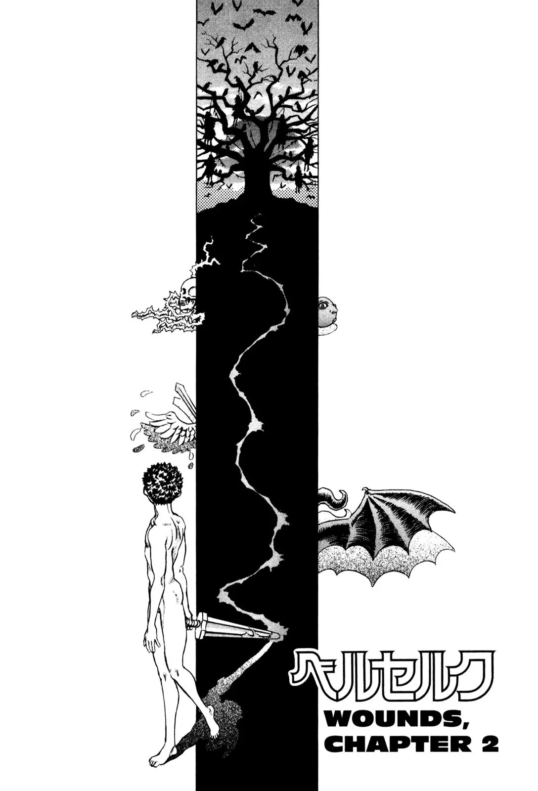Berserk Chapter 47 - Page 1