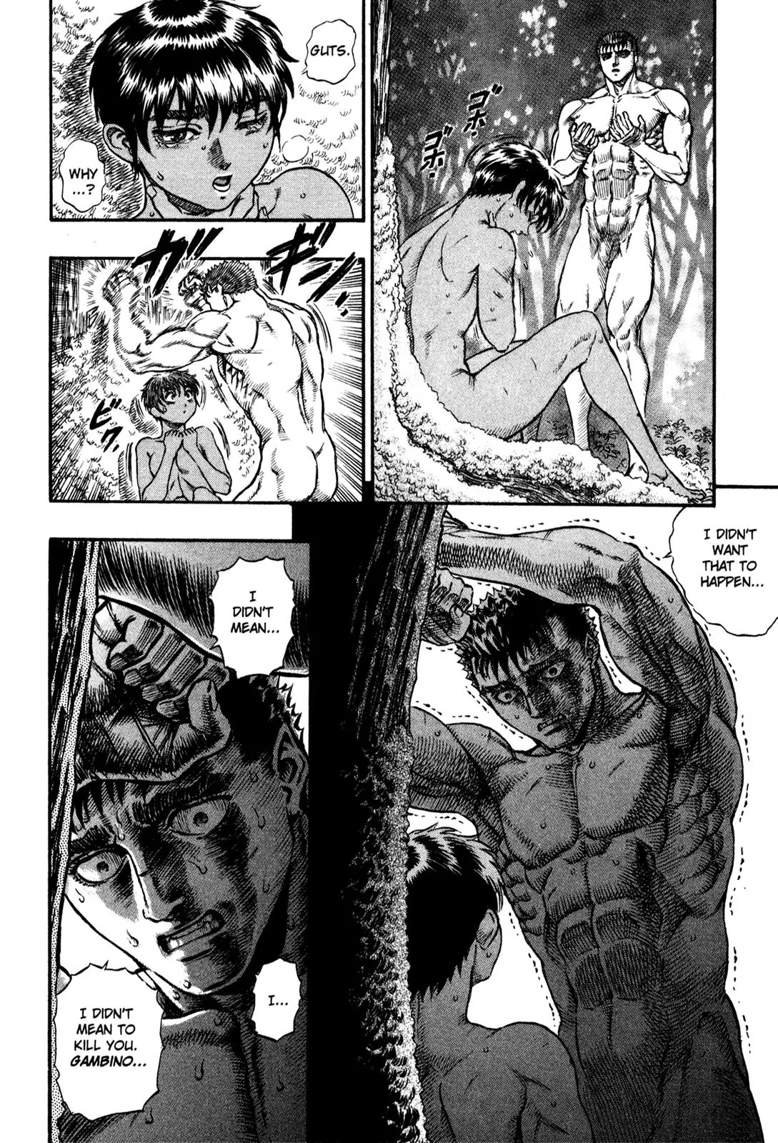 Berserk Chapter 47 - Page 6