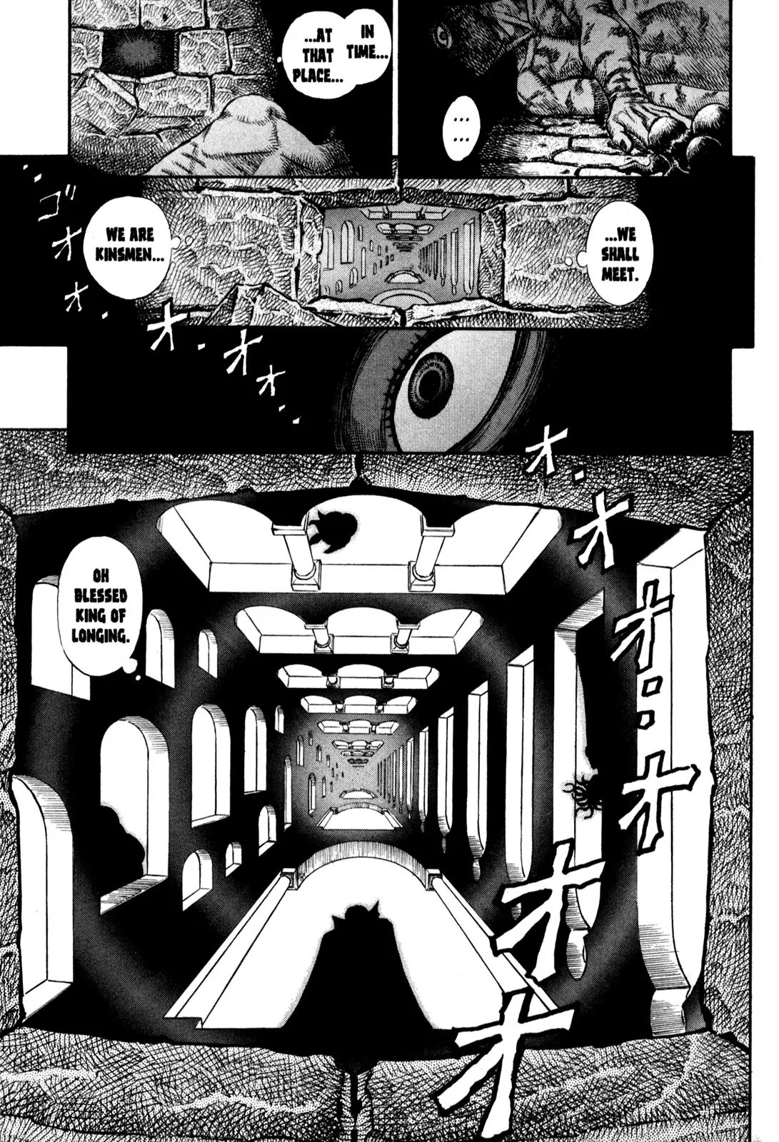 Berserk Chapter 49 - Page 11