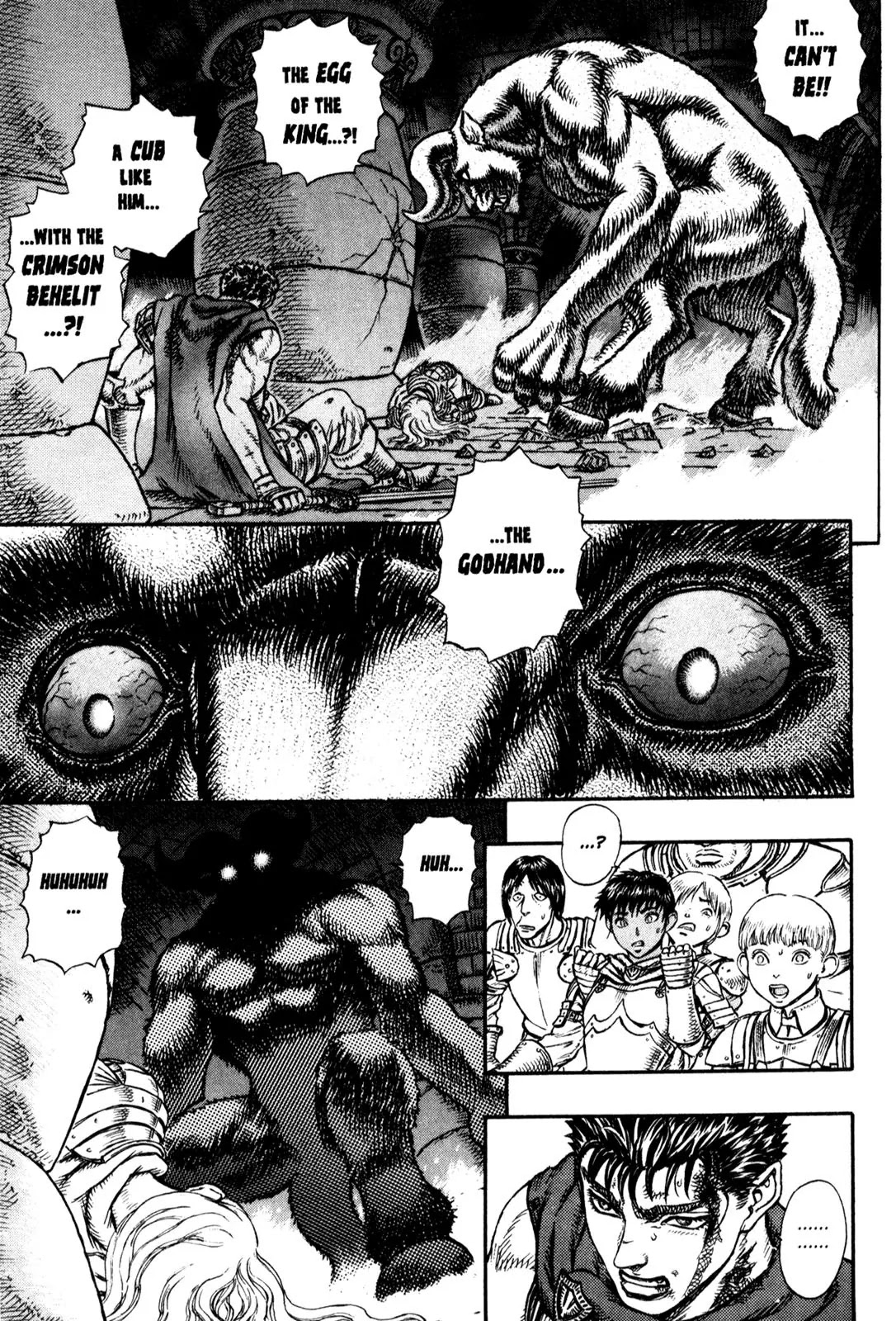 Berserk Chapter 5 - Page 12