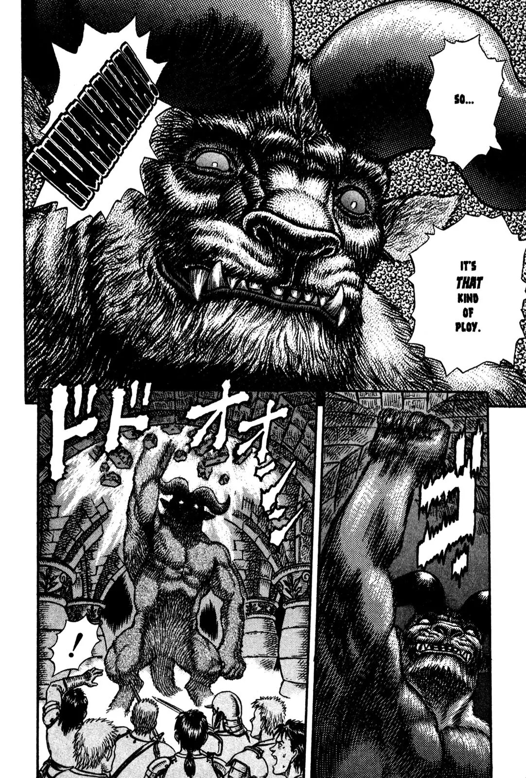 Berserk Chapter 5 - Page 13