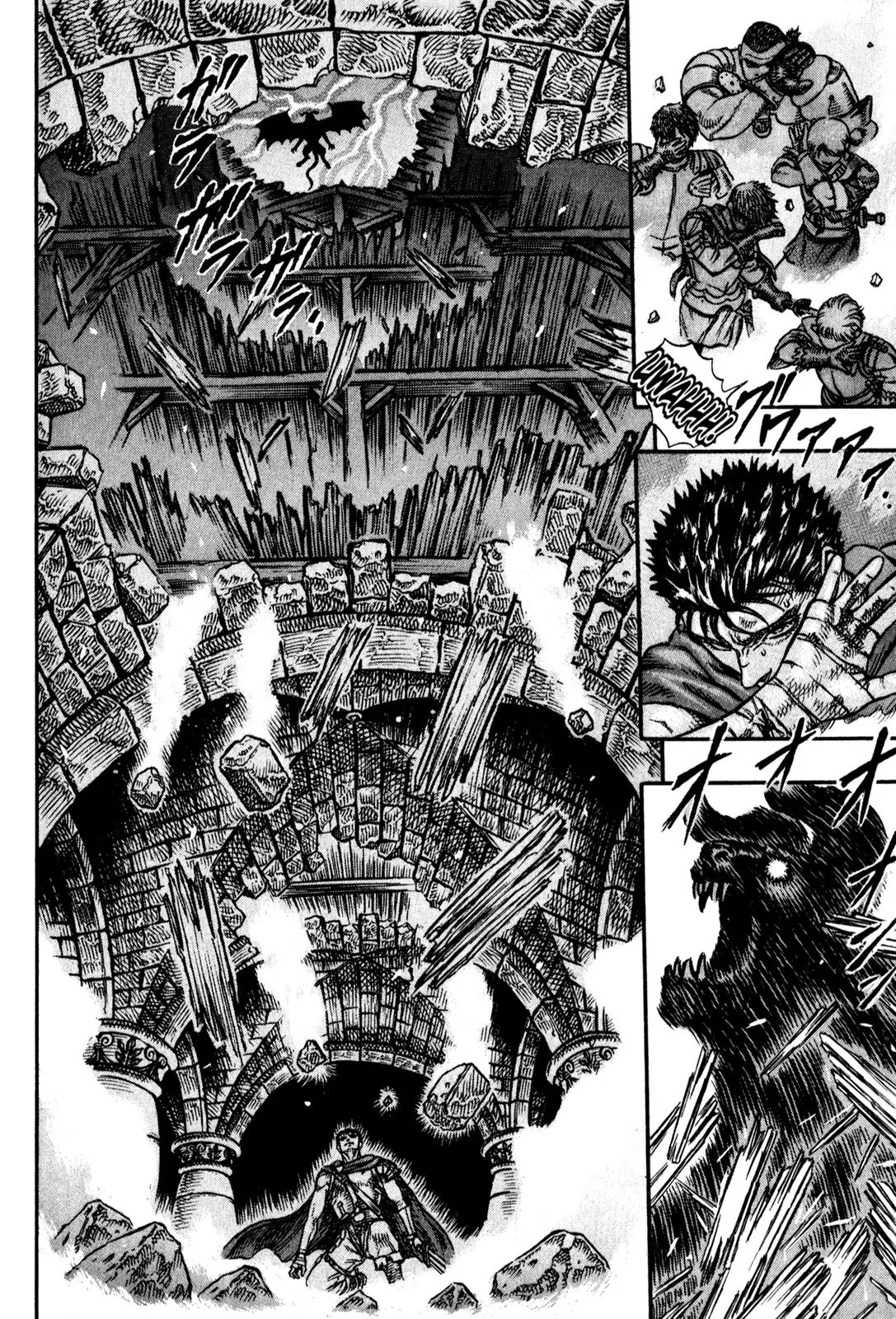 Berserk Chapter 5 - Page 16