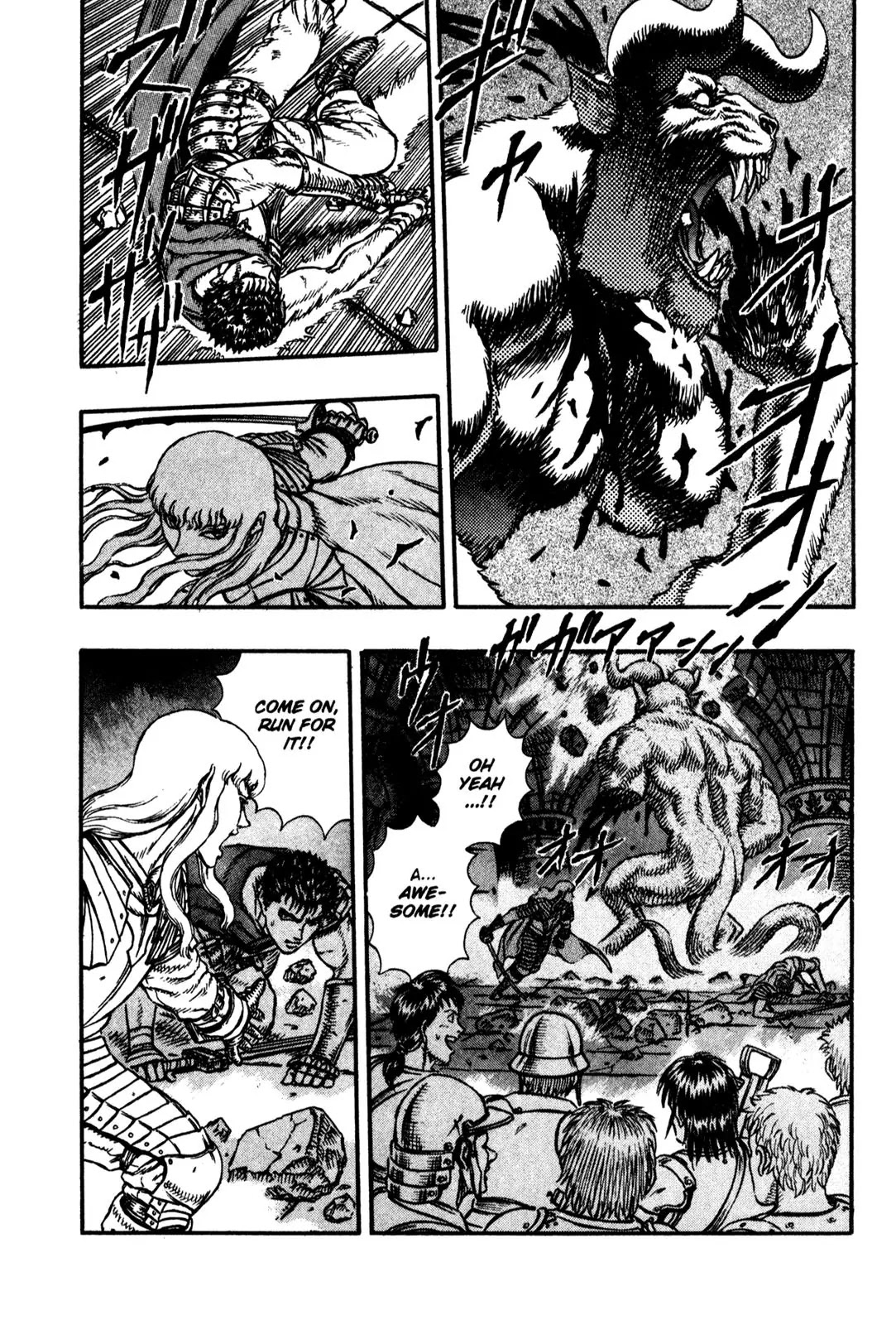 Berserk Chapter 5 - Page 5