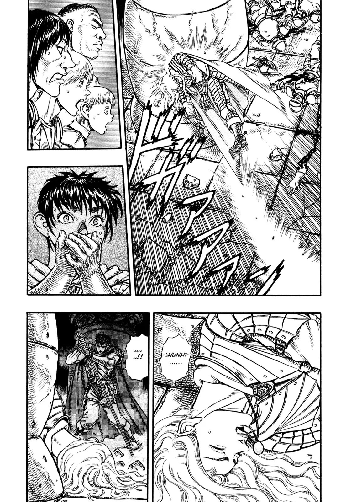 Berserk Chapter 5 - Page 7