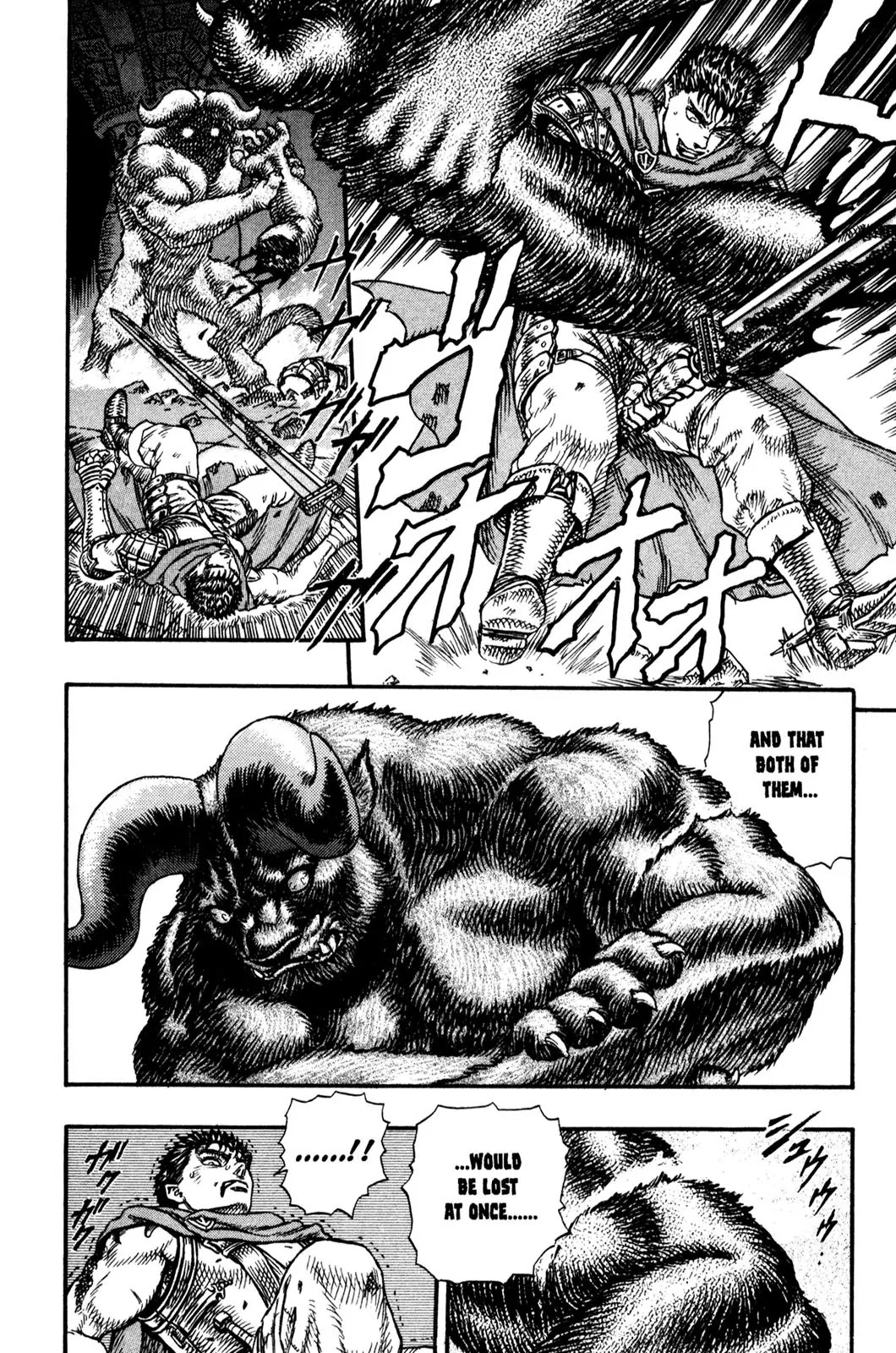 Berserk Chapter 5 - Page 9