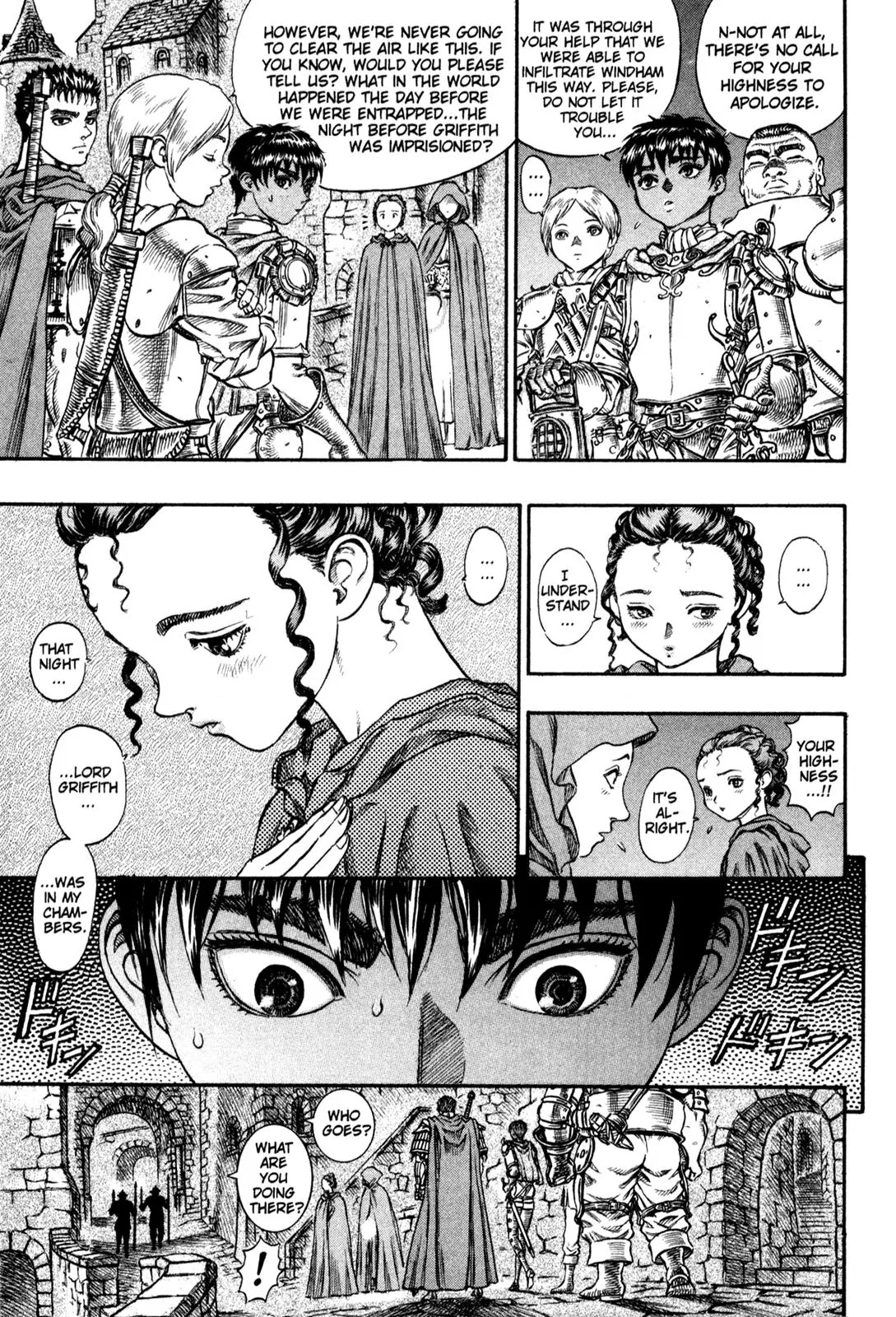 Berserk Chapter 50 - Page 13