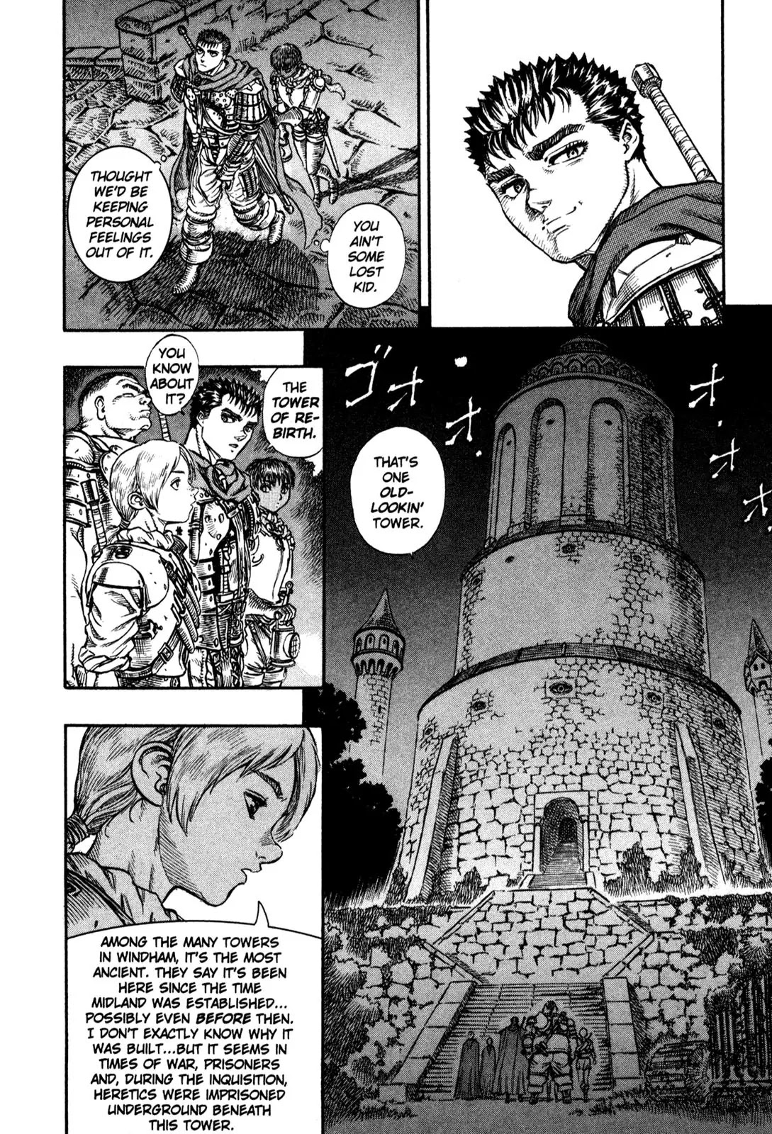 Berserk Chapter 50 - Page 18