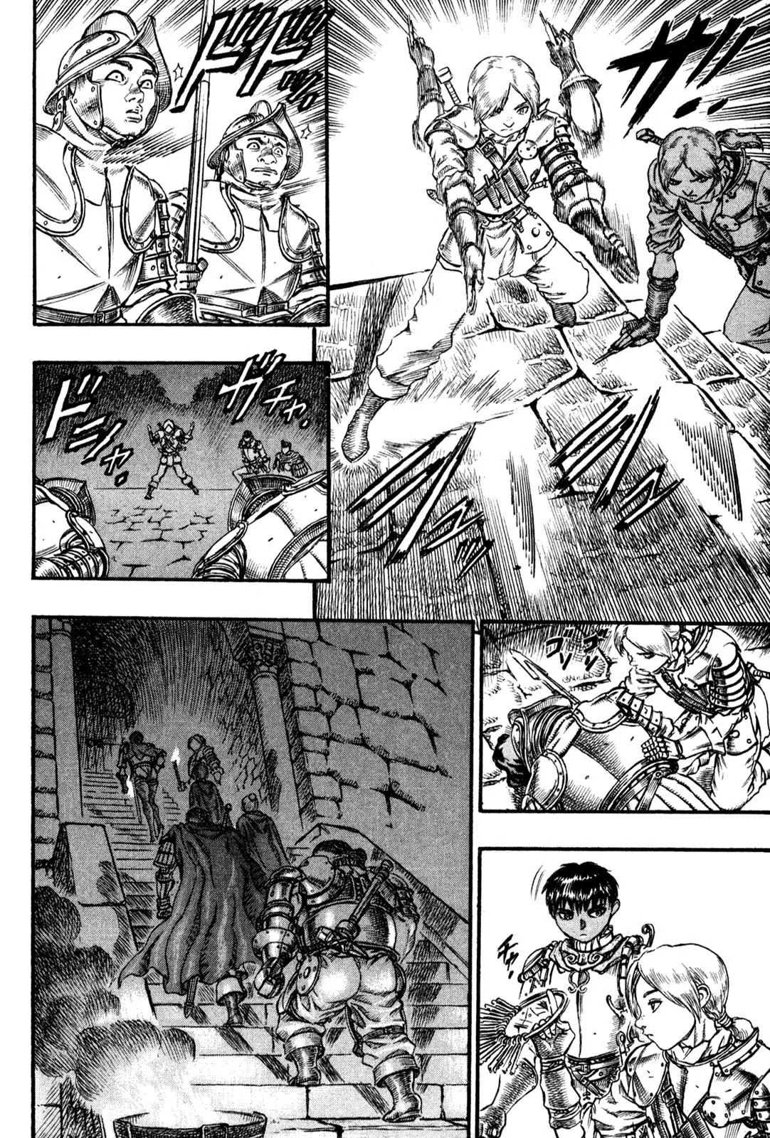 Berserk Chapter 51 - Page 14