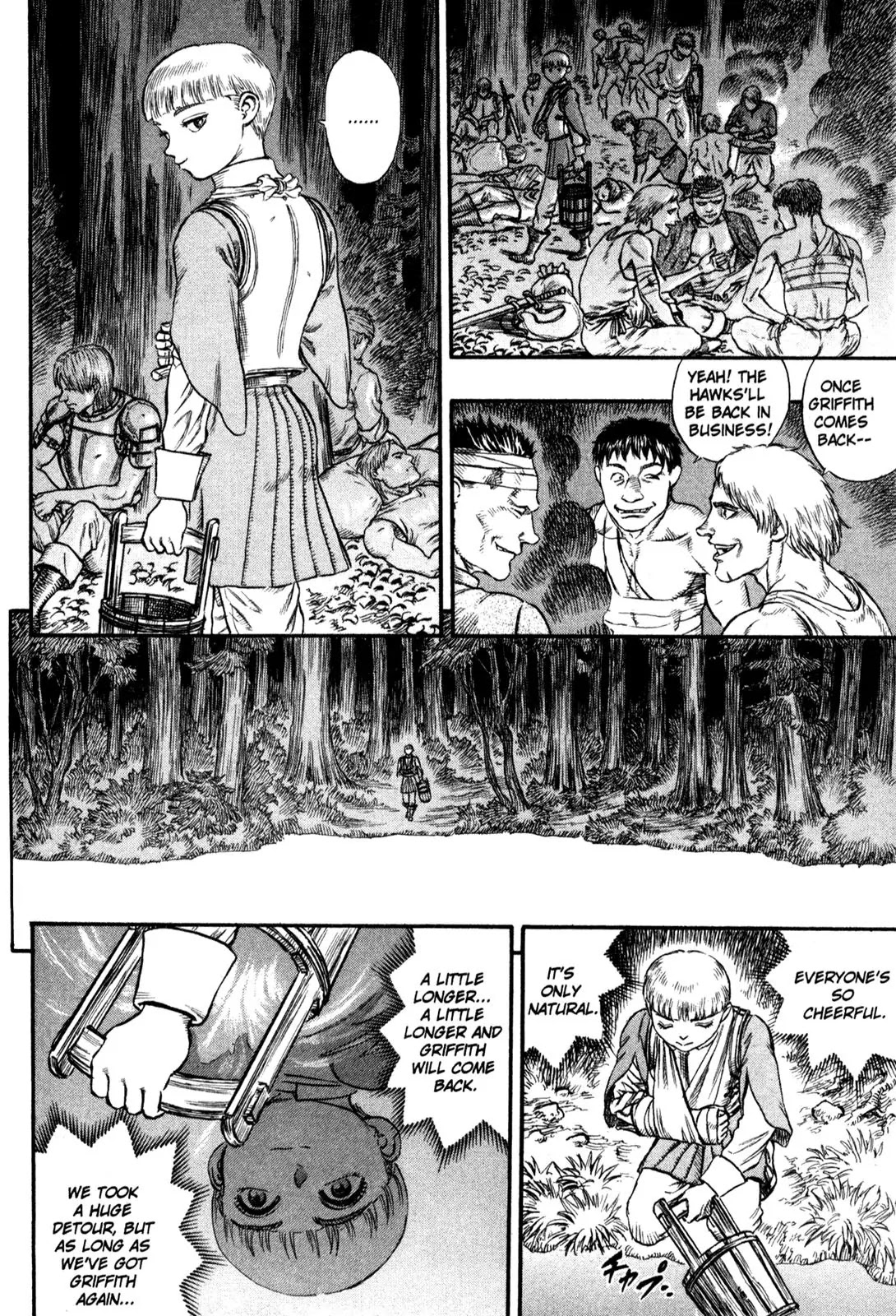Berserk Chapter 51 - Page 16