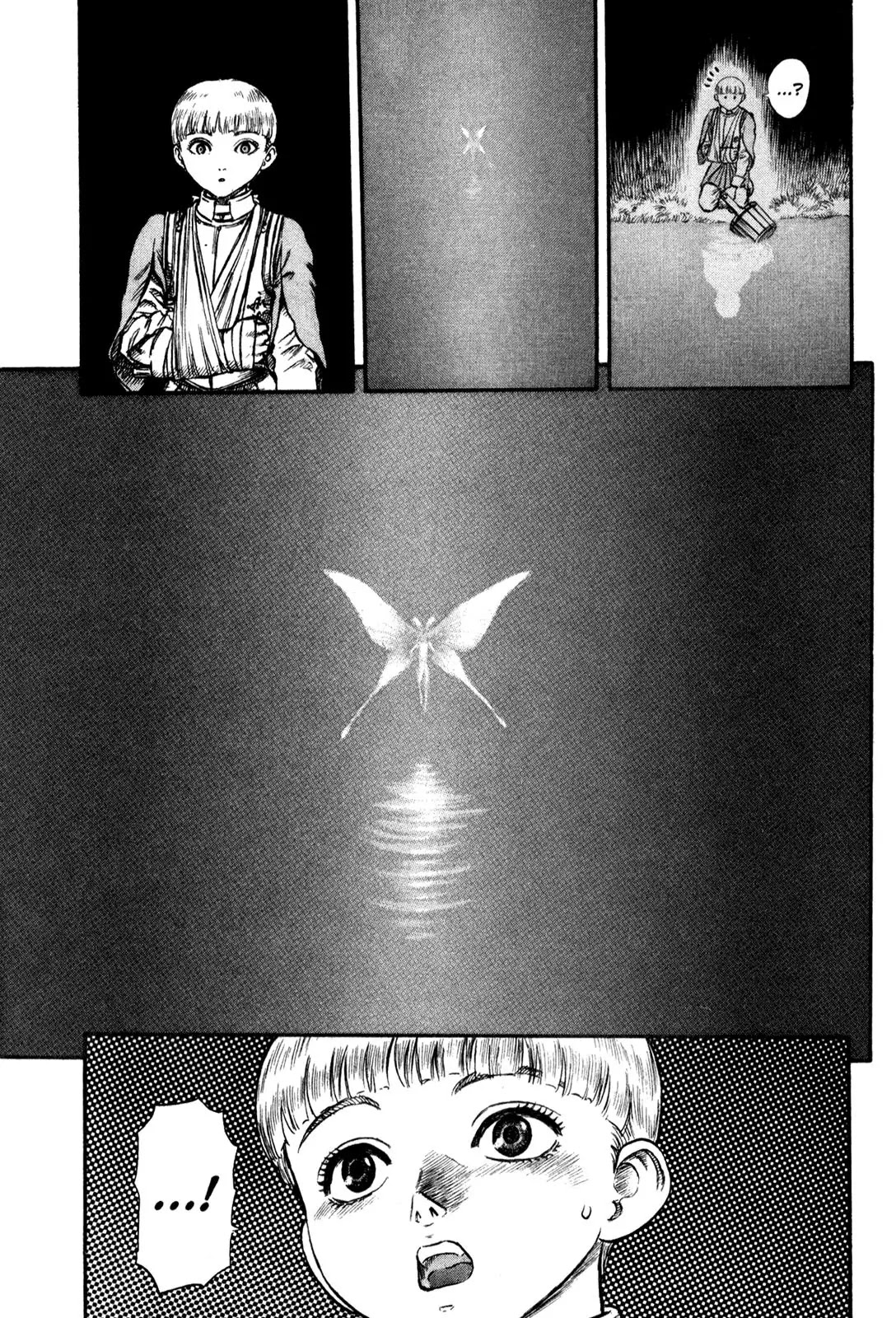 Berserk Chapter 51 - Page 17