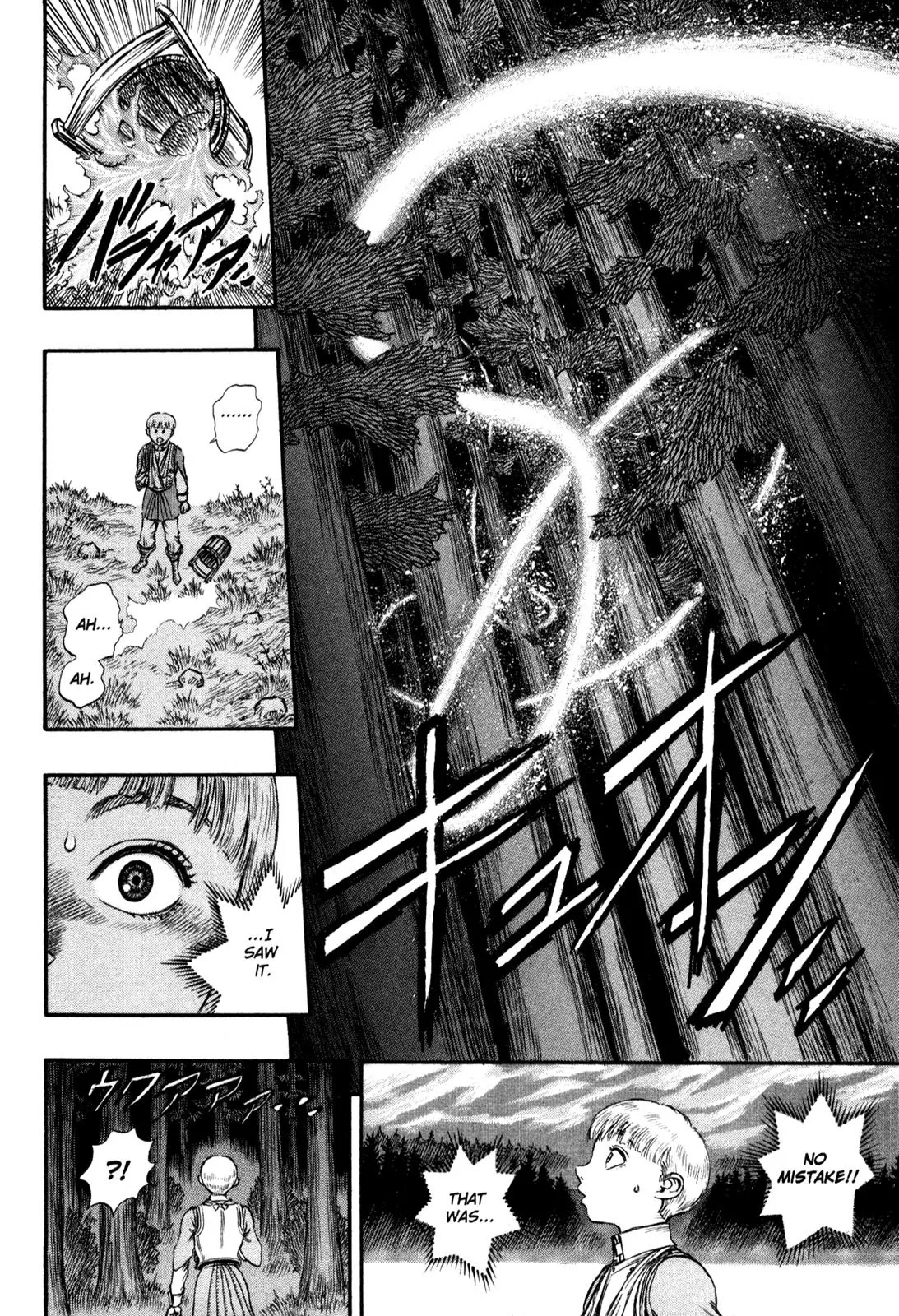 Berserk Chapter 51 - Page 19